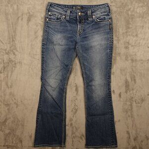 Silver jeans suki surplus slim boot women's W29/L30 blue mid rise